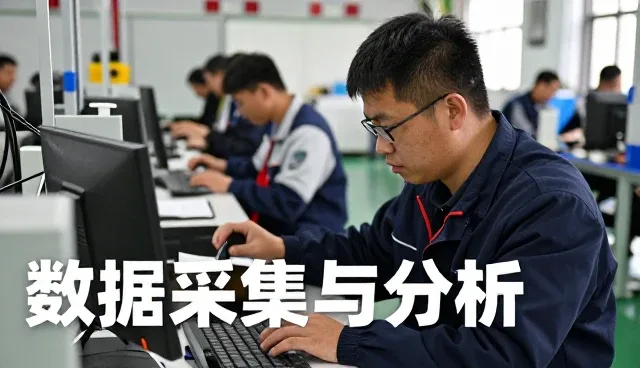 数据安全管理让实验室环境应用更加便捷